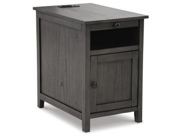Treytown Chairside End Table - Gray