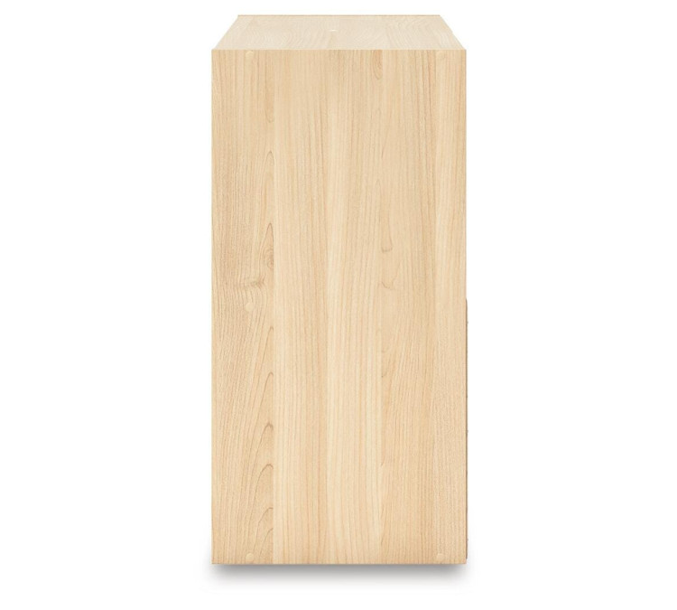 Piperton Four Cube Organizer - Tan